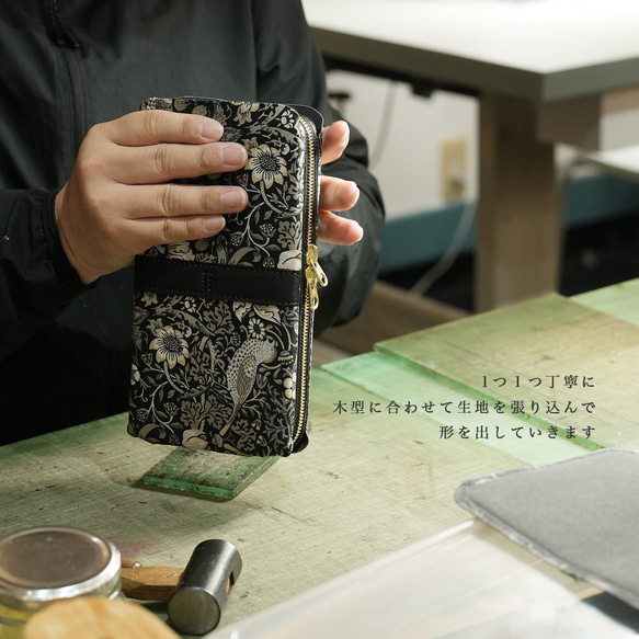 【秋冬限量版配色】高品質迷你包 * 錢包/手機單肩包 * 草莓小偷單色黑色 * 真皮材質 * 禮品裝 * 第17張的照片