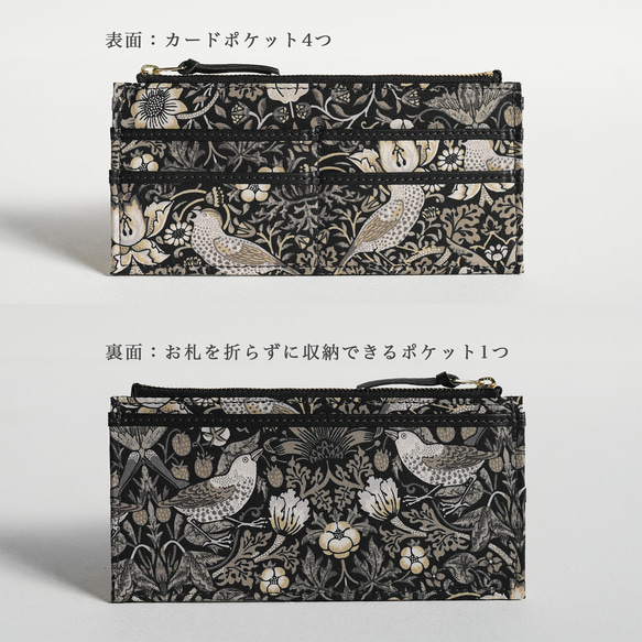 【秋冬限量版配色】高品質迷你包 * 錢包/手機單肩包 * 草莓小偷單色黑色 * 真皮材質 * 禮品裝 * 第14張的照片