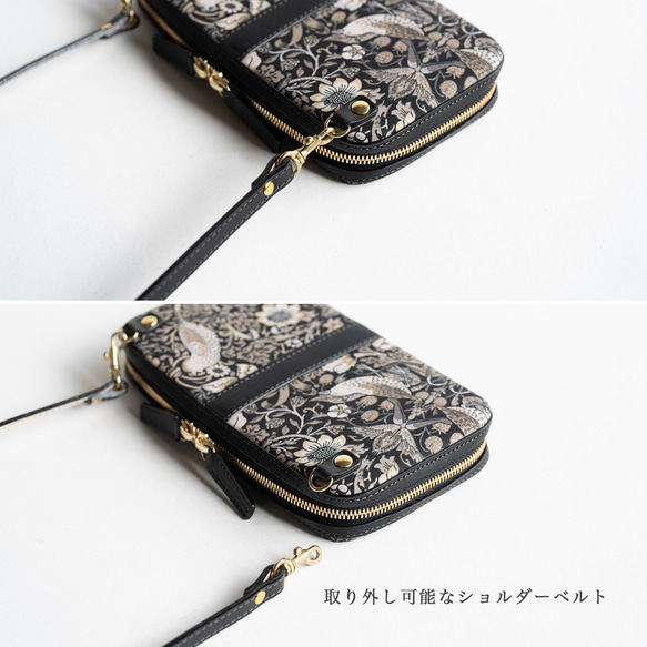 【秋冬限量版配色】高品質迷你包 * 錢包/手機單肩包 * 草莓小偷單色黑色 * 真皮材質 * 禮品裝 * 第7張的照片