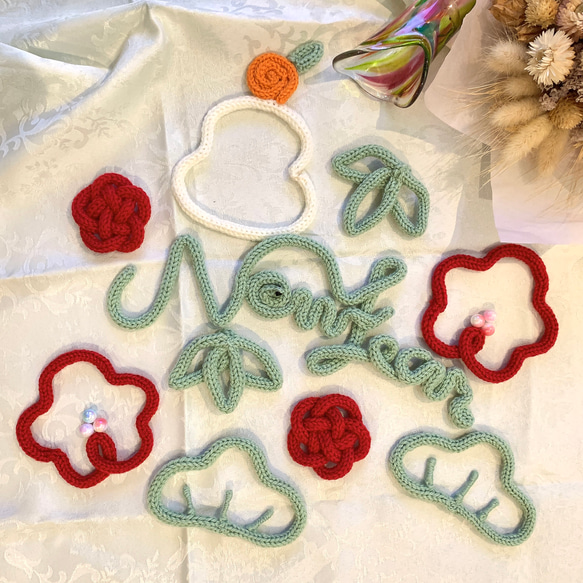 ウールレター NO 4♡、