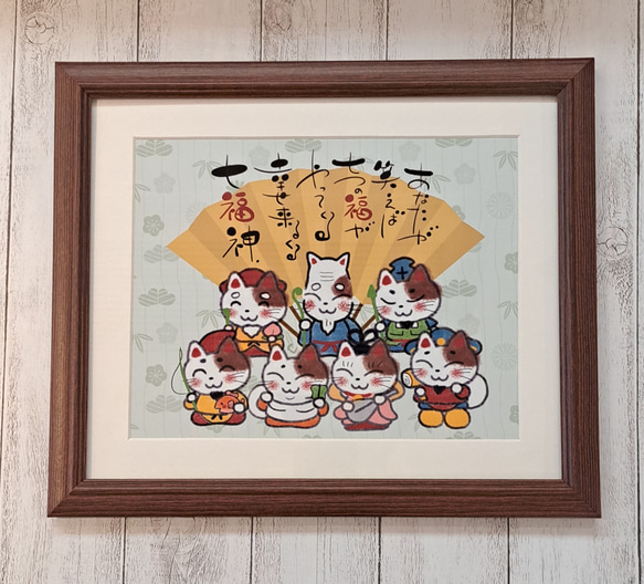 七福神の切り絵 七福神（きり絵） #47/100 - 猿渡由利子 NFTs | Adam byGMO