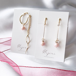 淡水パールナチュラルのイヤリングとイヤーフックのセット【Hijiri】クリスマス　ソフトフィットイヤリング　ピンク 2枚目の画像