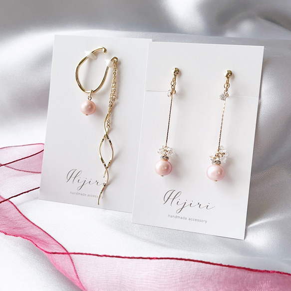 淡水パールナチュラルのイヤリングとイヤーフックのセット【Hijiri】クリスマス　ソフトフィットイヤリング　ピンク 2枚目の画像