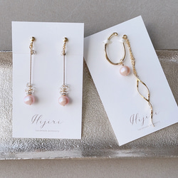 淡水パールナチュラルのイヤリングとイヤーフックのセット【Hijiri】クリスマス　ソフトフィットイヤリング　ピンク 1枚目の画像