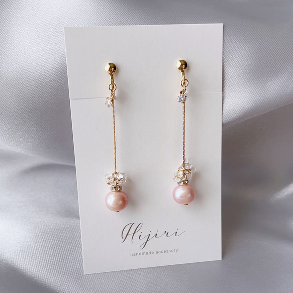 淡水パールナチュラルのイヤリングとイヤーフックのセット【Hijiri】クリスマス　ソフトフィットイヤリング　ピンク 8枚目の画像
