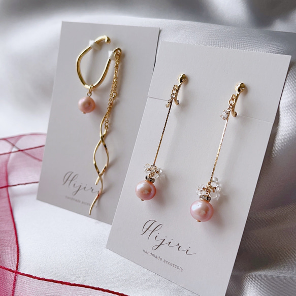 淡水パールナチュラルのイヤリングとイヤーフックのセット【Hijiri】クリスマス　ソフトフィットイヤリング　ピンク 3枚目の画像