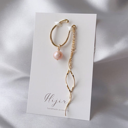 淡水パールナチュラルのイヤリングとイヤーフックのセット【Hijiri】クリスマス　ソフトフィットイヤリング　ピンク 9枚目の画像