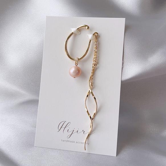 淡水パールナチュラルのイヤリングとイヤーフックのセット【Hijiri】クリスマス　ソフトフィットイヤリング　ピンク 9枚目の画像