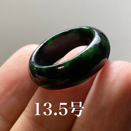 ARG23-75 白底飃藍緑花 21.0号 ミャンマー産 天然 本翡翠 広幅