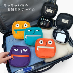 【收納袋怪獸】收納袋，共有6種顏色可選 第2張的照片