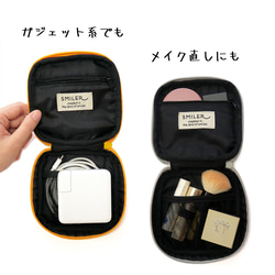 【收納袋怪獸】收納袋，共有6種顏色可選 第3張的照片