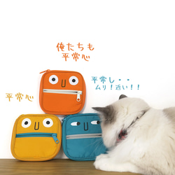 【收納袋怪獸】收納袋，共有6種顏色可選 第8張的照片