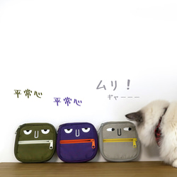 【收納袋怪獸】收納袋，共有6種顏色可選 第6張的照片