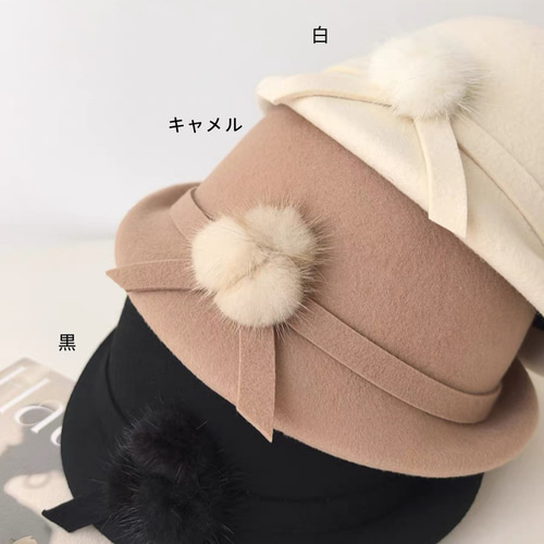 【新品】ブラックボーラー帽 大きなリボン付き 楽天市場】大きなバックサテンリボン！ボーラーハット