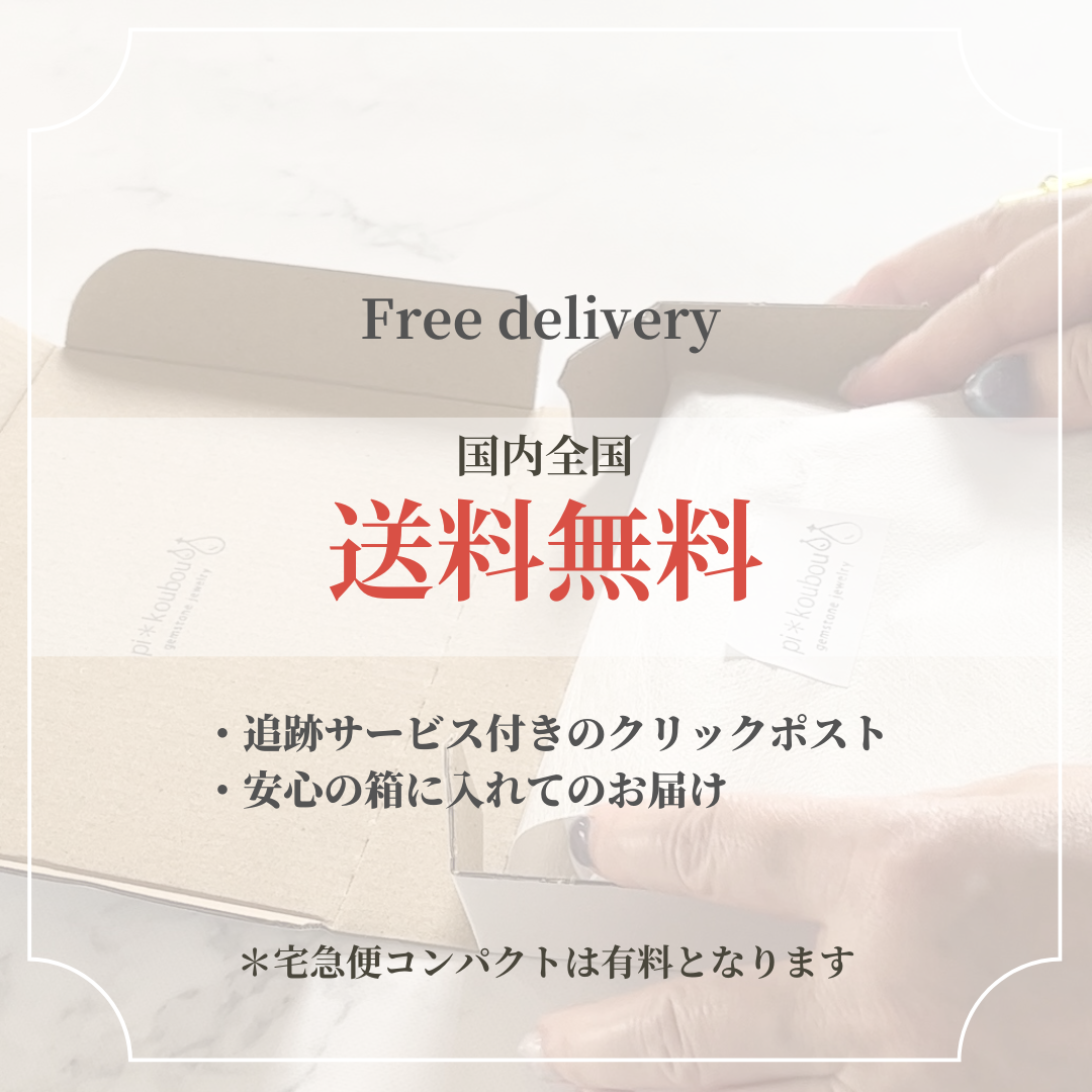 1月誕生石　モザンビーク産シックなガーネットピアス　14KGF チタン　金アレ対応　深紅　雫　シンプル　ギフト　高品質