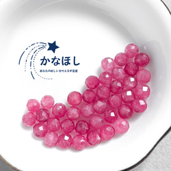 ファントム✨ヘマタイトイン　クォーツ　クリスタル　水晶　クラスター　原石 ファントム✨ヘマタイトイン クォーツ クリスタル 水晶