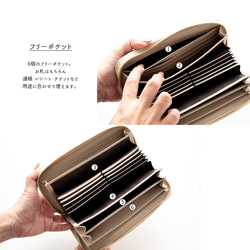 じゃばら式 ロングウォレット 【 シュリンクレザー 】 名入れ 本革 長財布 プレゼント HW19K 4枚目の画像