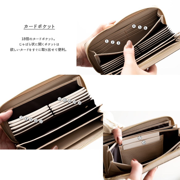 じゃばら式 ロングウォレット 【 シュリンクレザー 】 名入れ 本革 長財布 プレゼント HW19K 5枚目の画像