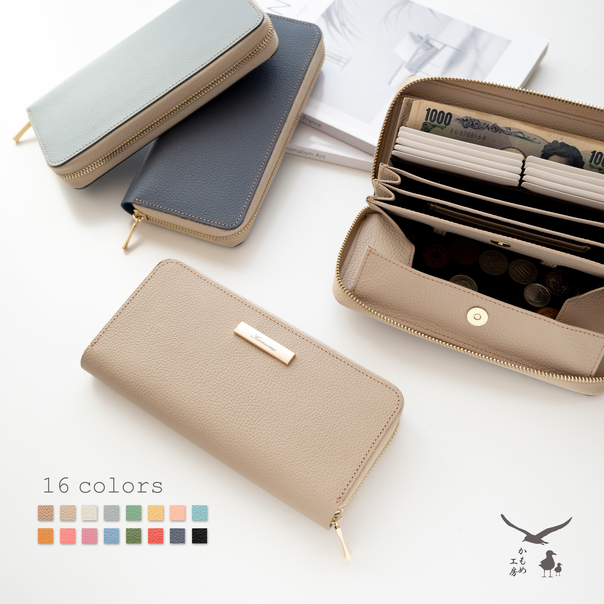 2102URBAN RESEARCH 高機能じゃばら式長財布 BOOK URBAN RESEARCH 高機能じゃばら式長財布BOOK (宝島社ブランド