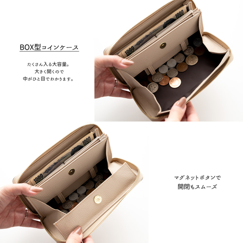 じゃばら式 ロングウォレット 【 シュリンクレザー 】 名入れ 本革 長