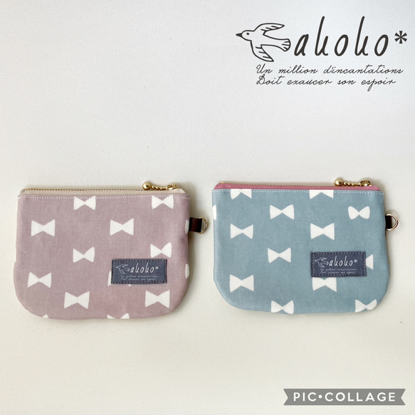 小さいバッグ用！お財布代わりペタンコポーチ リボン その他ミニ財布