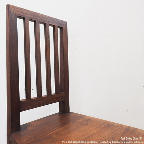 チーク無垢材 ダイニングチェア 104cm アジアン家具 バリ家具 椅子
