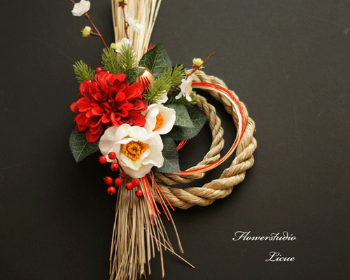 しめ縄リース　赤紫ダリア　小梅 完売です【しめ縄】ダリアと椿と梅のお正月飾り しめ縄・しめ飾り