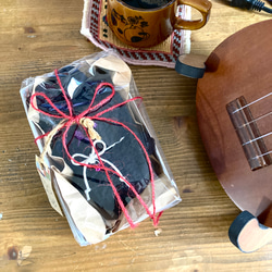 ゆるうさ（ブラック）ぬいぐるみ 20枚目の画像