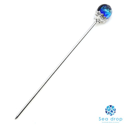 ホタルガラスビーズまとめ売り Amazon.co.jp: Sea drop 光る ホタルガラス ブルー 粒売り 20mm