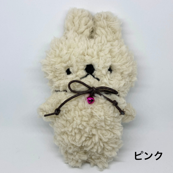 ゆるうさ（生成り色）ぬいぐるみ 2枚目の画像