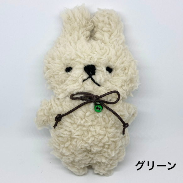 ゆるうさ（生成り色）ぬいぐるみ 7枚目の画像