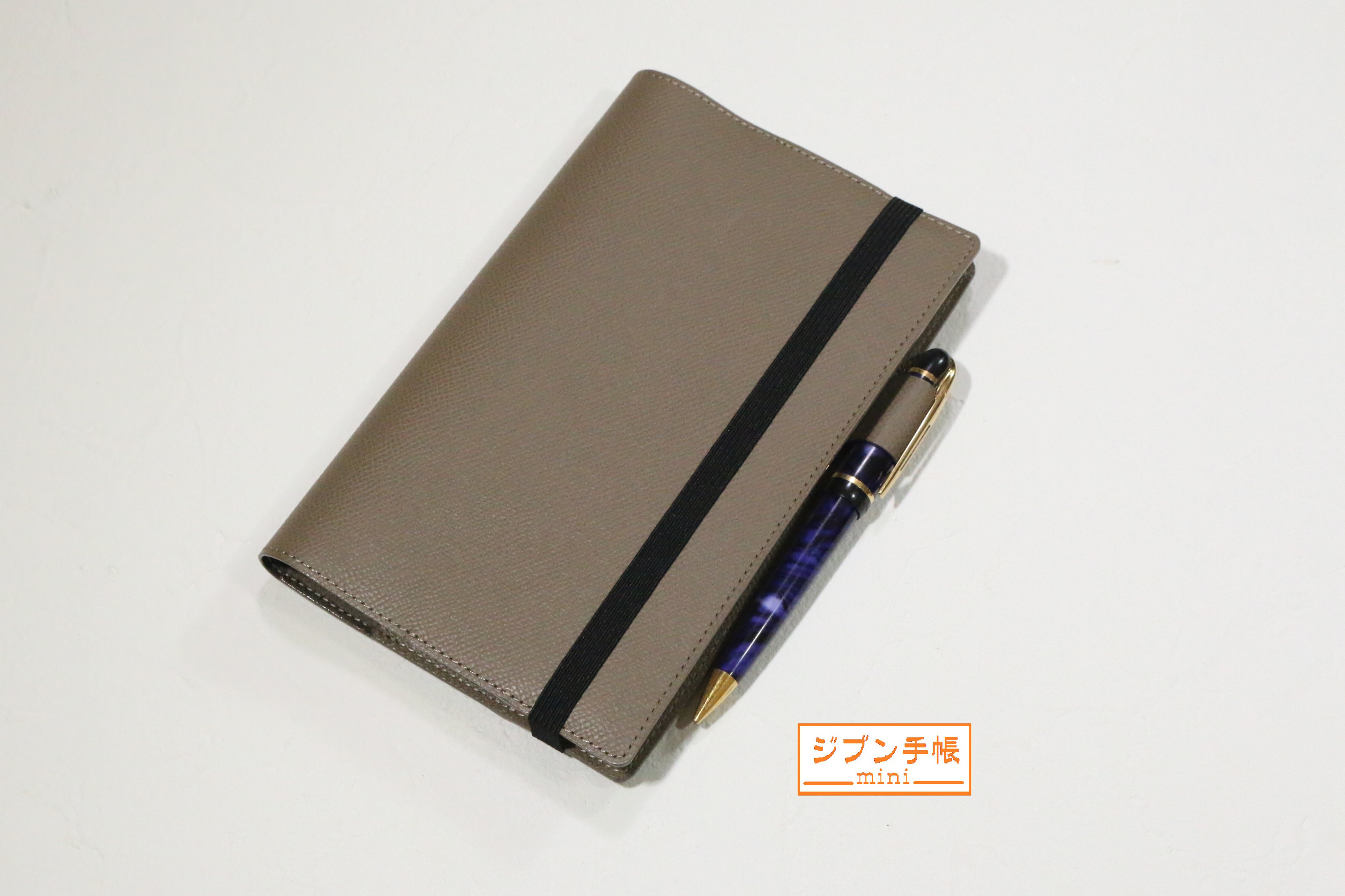 [フランス製高級皮革]手帳カバー［ジブン手帳mini(B6スリム) サイズ］T792　グレージュ