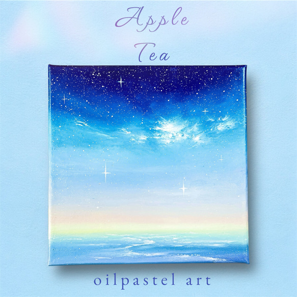 タイトル「青派」オイルパステル画　絵画　青い絵 再入荷のおすすめ最新情報 タイトル「青派」オイルパステル画