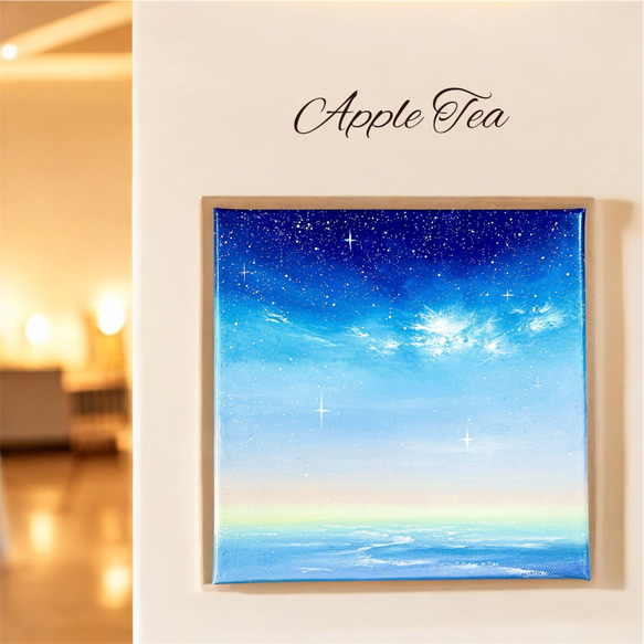 Earth【原画】虹色の水平線〜奇跡の瞬間(チョークアート.オイル Earth【原画】虹色の水平線〜奇跡の瞬間(チョークアート.オイル