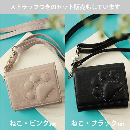 【美品】ファミリア　三つ折り　財布　ウォレットケース　希少 美品】ファミリア 三つ折り 財布 ウォレットケース 希少 2025年最新