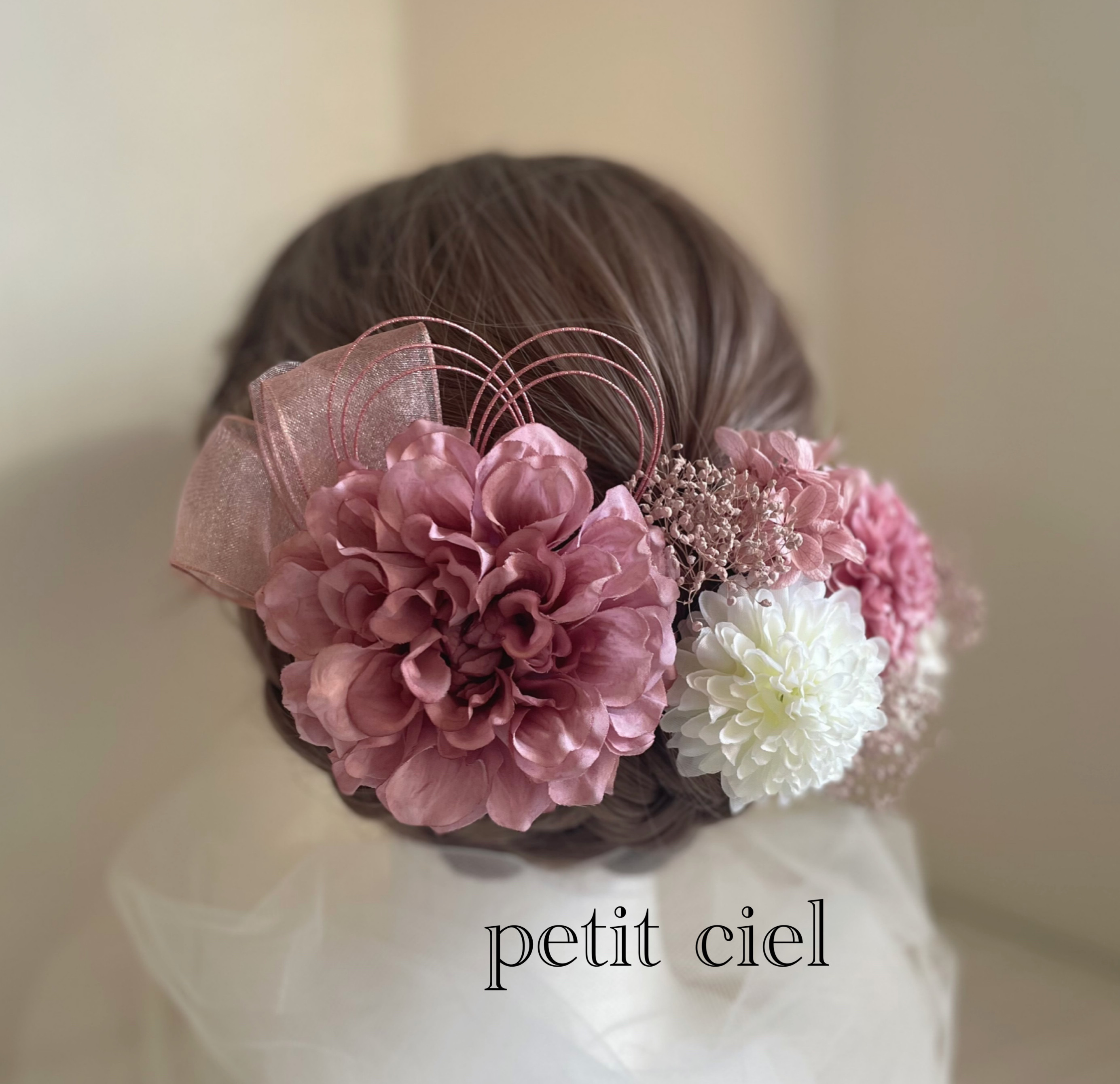 くすみピンク＊ダリアとオーガンジーリボンの華やか髪飾り＊成人式＊振袖＊卒業式