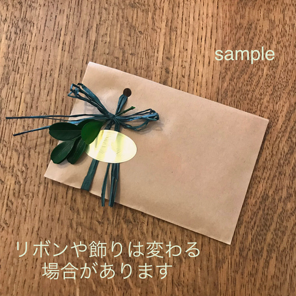 本革　葉っぱ　シオデ　キーホルダー 8枚目の画像
