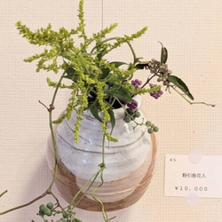No4101 粉引二口花瓶　MARKUS japan印　木箱付　陶磁器　送料無料 須釜 優子 / 伊賀白炭 一輪挿し / su03_ichi01_s / 口径約 φ2