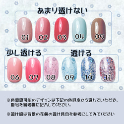 大人っぽシンプルだけど大き目ビジューネイル/レッド/ビジュー/リボン/ネイルチップ 9枚目の画像