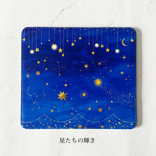 ❁空海 天翔❁オーダー問い合わせページ❁三日月型ハウライト 全14種】星空と夜空と天体柄 マウスパッド マルチパッド マウスパッド