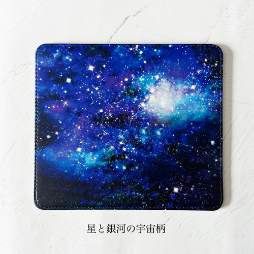 三日月夜空 　マウスパッド
