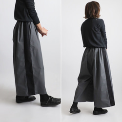 パッチワーク キュロット・ワイドパンツ のおすすめ人気通販