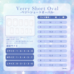 ツイードハートネイル/パステルブルー/ベージュ/チェーン/ハート/ネイルチップ 7枚目の画像