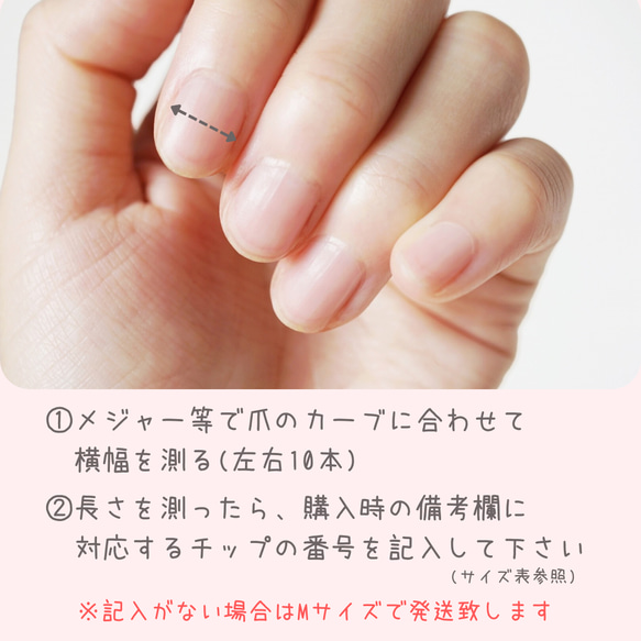 ツイードハートネイル/パステルブルー/ベージュ/チェーン/ハート/ネイルチップ 4枚目の画像