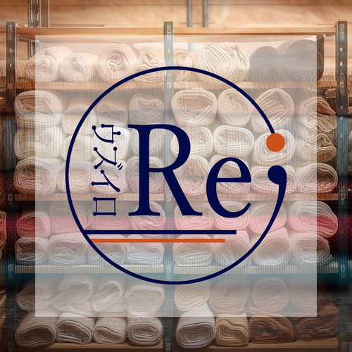 デニムキャンプワークパンツ/岡山県産 ロングパンツ UZUiRO／ウズイロ