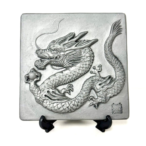 三州鬼瓦工芸品 龍のプレート その他置物 鬼師kumi 通販 18547001