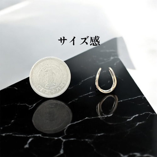 Pt900｜馬蹄モチーフ】プラチナ900 ペンダントトップ｜ホースシュー