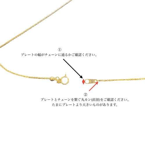 Pt900｜馬蹄モチーフ】プラチナ900 ペンダントトップ｜ホースシュー