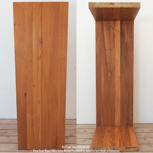 オールドチーク ラック 幅120cm×奥行40cm×高さ50cm NR 木製 オールドチーク ラック 幅120cm×奥行40cm×高さ50cm NR 木製