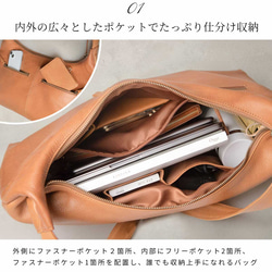 ショルダーバッグ トート ボディバッグレディース 3Way 本革 バッグ レザー HAB031 10枚目の画像